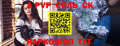 стафф Гагарин