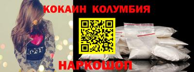 стафф Гагарин