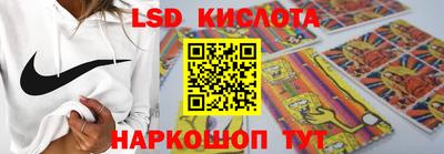 соль курить ск Гатчина