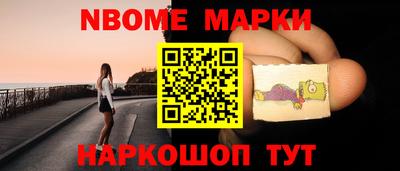 соль курить ск Гатчина