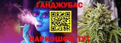 соль курить ск Гатчина
