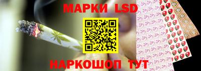 соль курить ск Гатчина