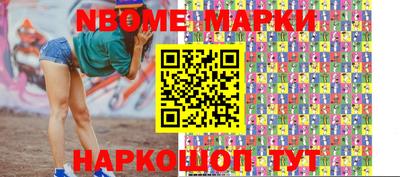 стафф Гагарин
