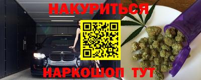 стафф Гагарин