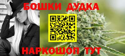 соль курить ск Гатчина