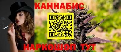 соль курить ск Гатчина