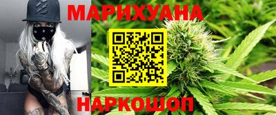 соль курить ск Гатчина