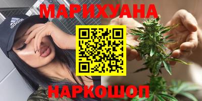 молекула духа Гай