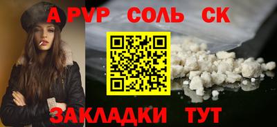 твердый Первоуральск