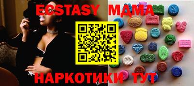 стафф Гагарин