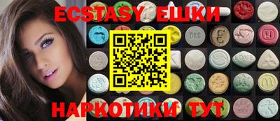 стафф Гагарин