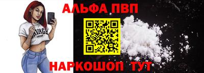 стафф Гагарин