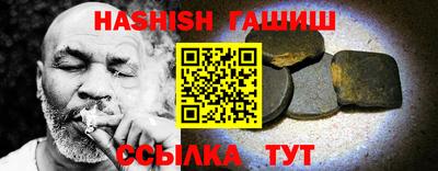стафф Гагарин