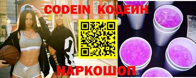 стафф Гагарин