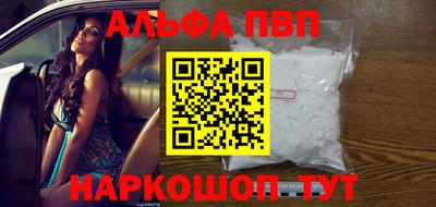 соль курить ск Гатчина