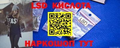 стафф Гагарин