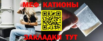 соль курить ск Гатчина