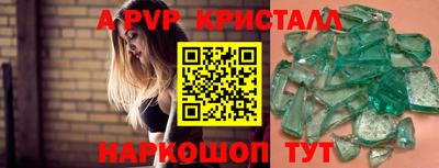 соль курить ск Гатчина