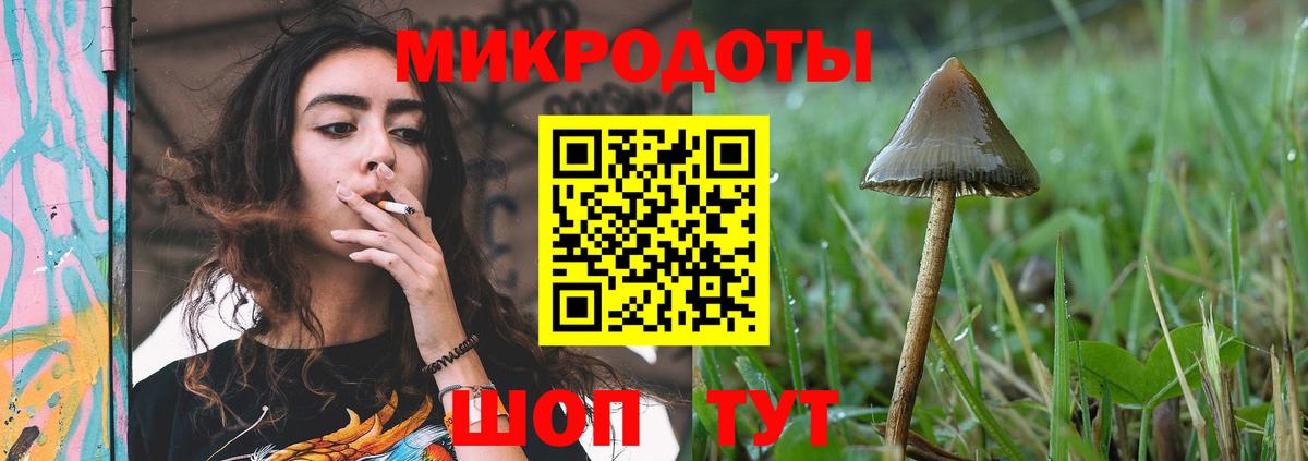 КОКАИН  Гашиш  Фурманов  Меф   Каннабис  Вход с VPN 
