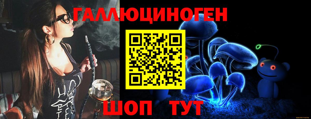  Кокаин Фурманов